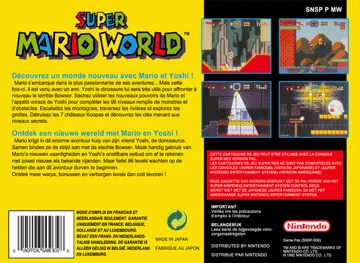 Super Mario World (Europe) box cover back